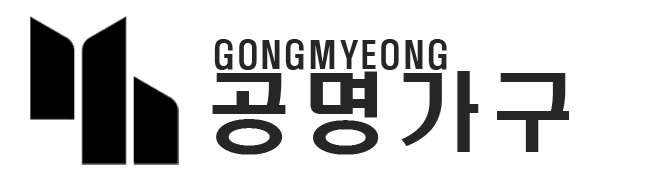 공명가구