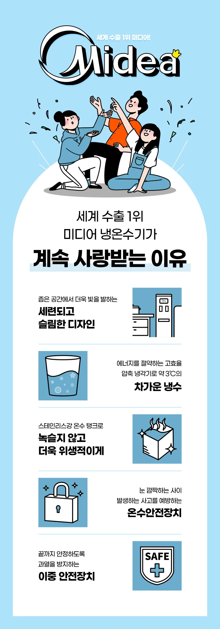 db19cee9946065600e17a8a865b19737_1706643059_1334.webp