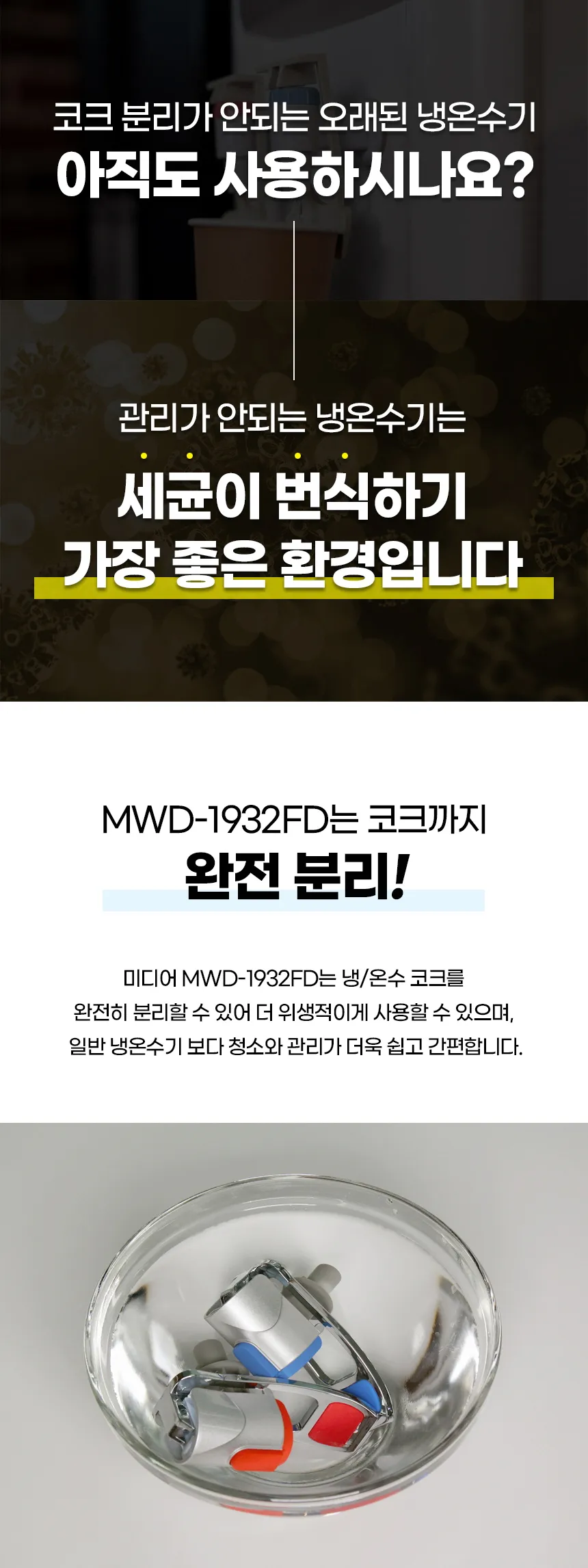 db19cee9946065600e17a8a865b19737_1706643060_7301.webp