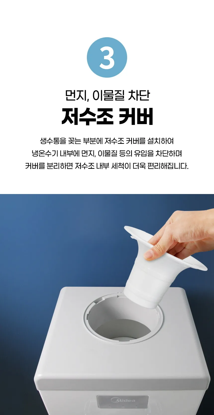 db19cee9946065600e17a8a865b19737_1706643064_8538.webp