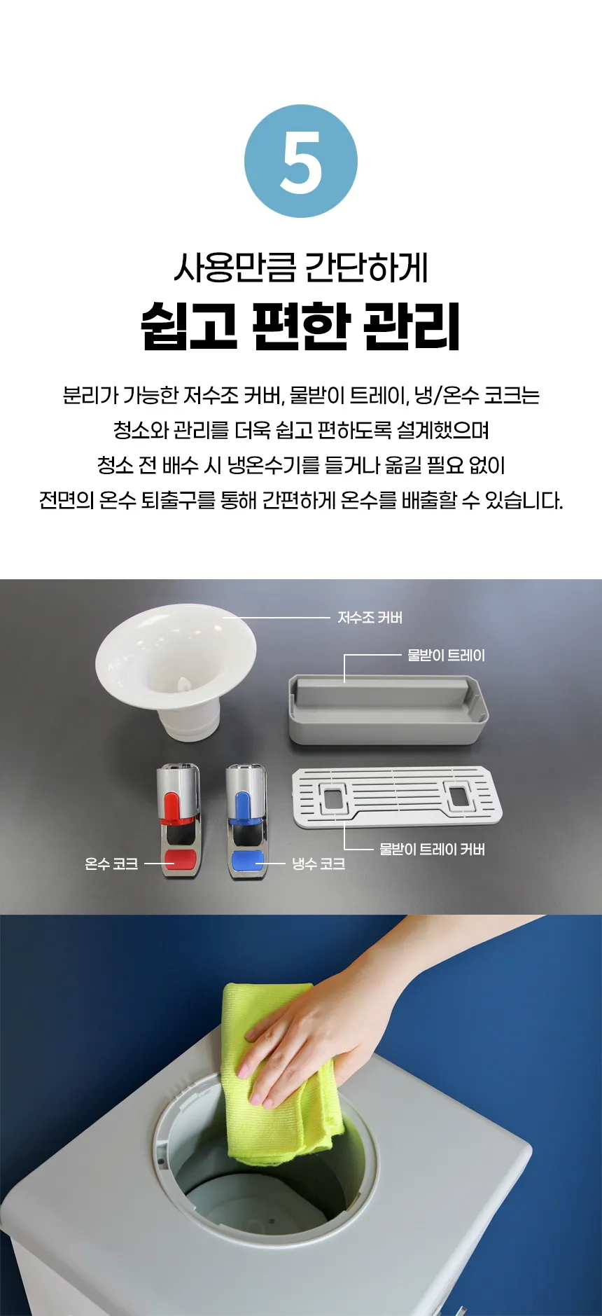 db19cee9946065600e17a8a865b19737_1706643073_2154.webp