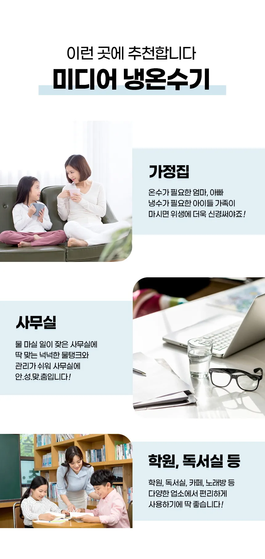 db19cee9946065600e17a8a865b19737_1706643075_6302.webp