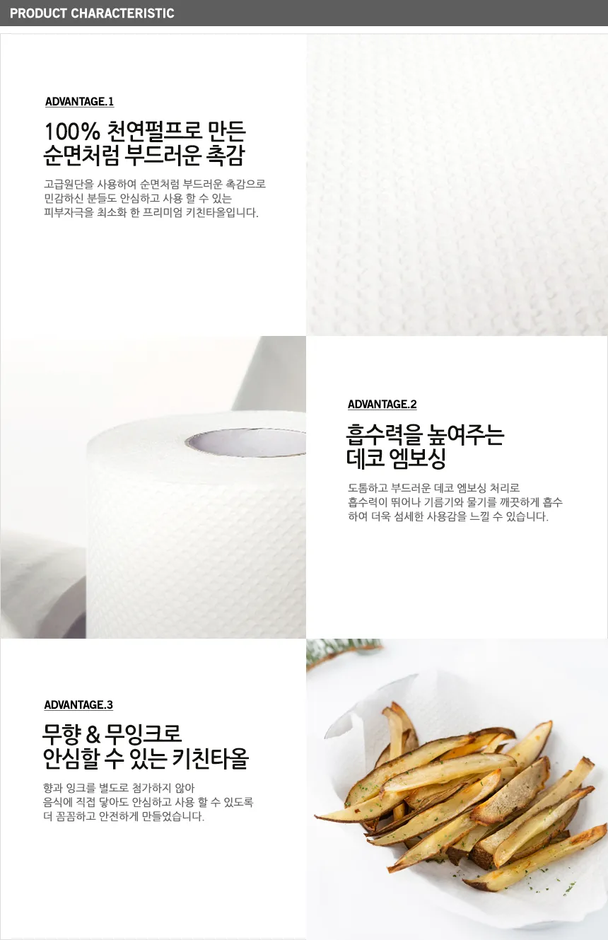 564676cf21b2827a09bdef0b70963077_1707298031_0288.webp