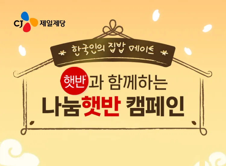 90e1d237acef315101e9f3383bd4ce4f_1708766375_2779.webp